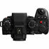 Lumix S1 IIE + Sigma 50mm F1.4