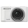 photo Yashica City 100 Blanc