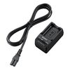 photo Sony Chargeur BC-TRW pour NP-FW50