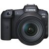 photo Canon EOS R5 + 15-35mm F2.8