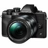 Appareil photo Hybride à objectifs interchangeables Olympus OM-D E-M10 IV Noir + 14-140mm II