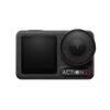 Caméras d'action DJI Osmo Action 5 Pro Adventure