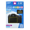 photo JJC Lot de 2 films de protection pour Sony RX10 / II / III / IV
