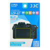 photo JJC Lot de 2 films de protection pour Panasonic G80 / G90 / FZ300 / FZ2000 / LX15