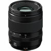 Image du XF 16-50mm F2.8-4.8 R LM WR